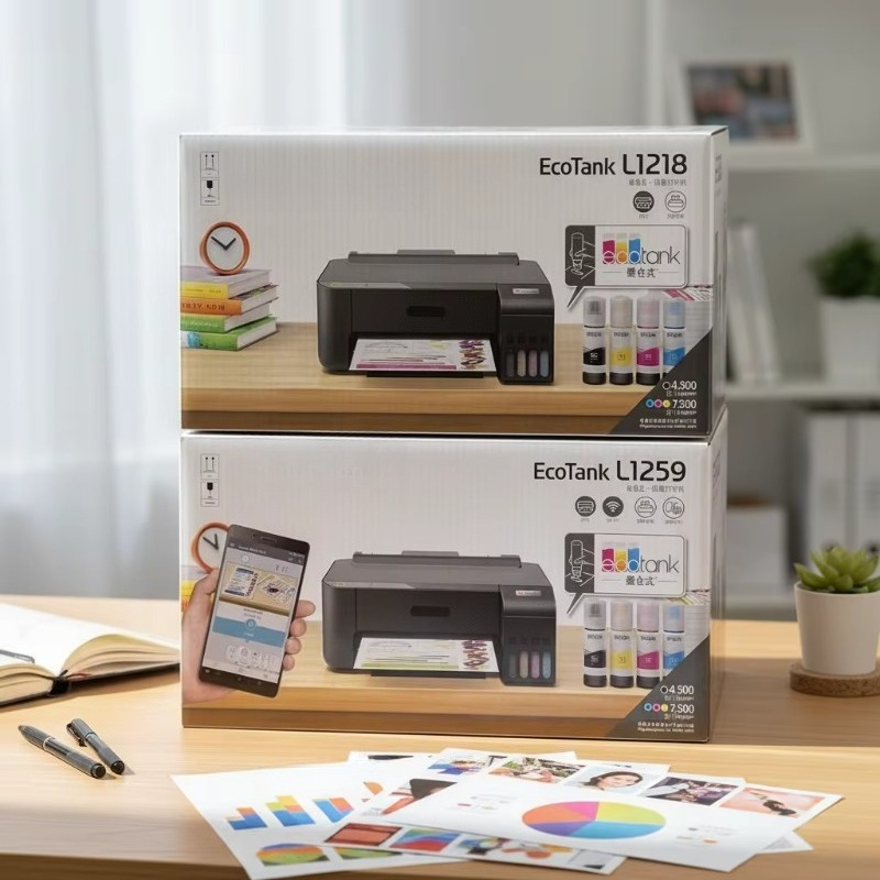Photo Printer - A4 Cheap and Easy-to-use Color Inkjet