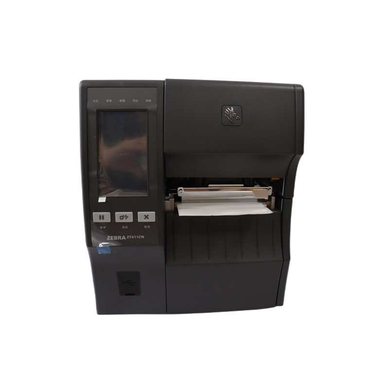 High Precision Wholesale ZT411 - Barcode Printer 评论和价格
