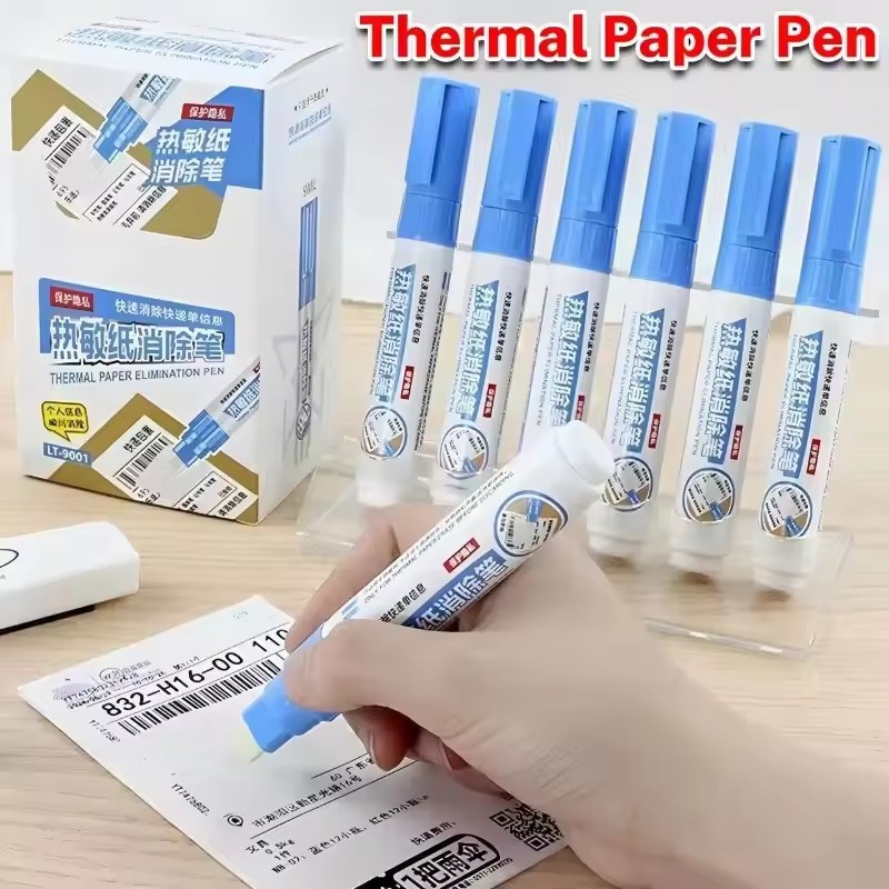 Open Box Portable Durable Ther - Printer Paper 评论和价格
