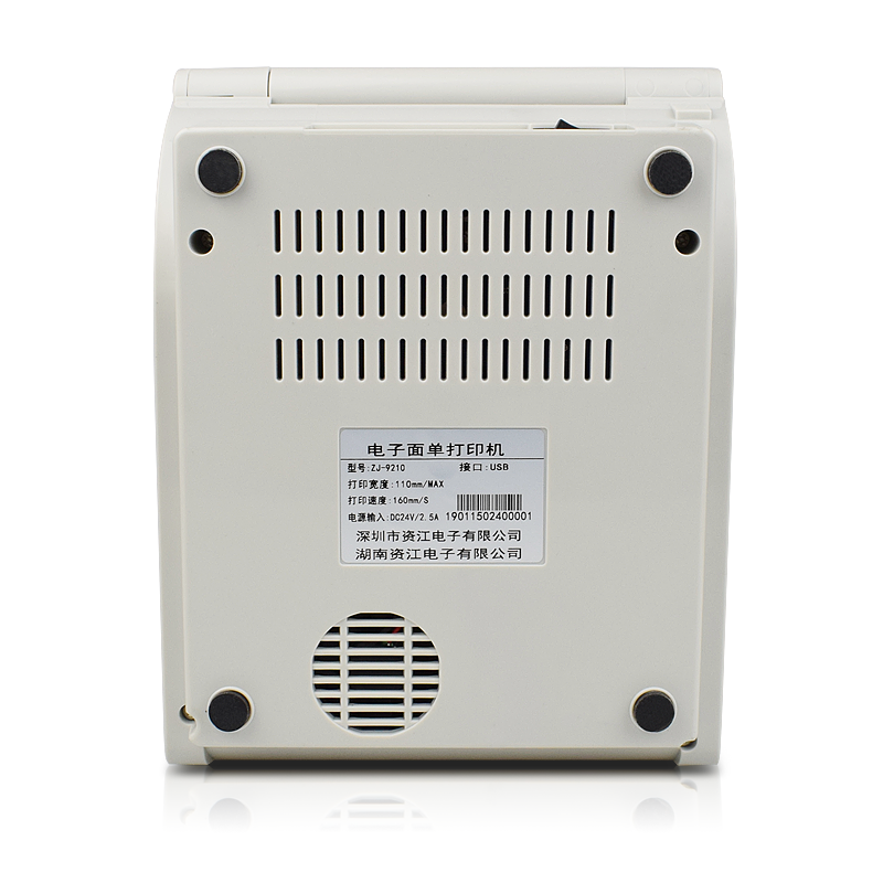 4x6 Direct Thermal Label Stick - Label Printer 评论和价格