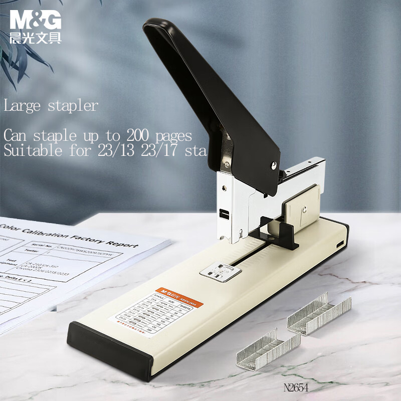 M&G Heavy-Duty Large Book Stap - Stapler Heavy Duty 评论和价格