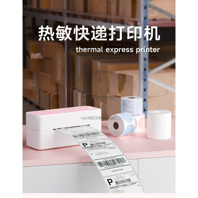 Express delivery printer with  - Label Printer 评论和价格